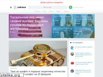 jukovo.ru