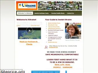 jukraine.com