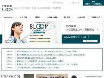 juku-bloom.com