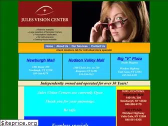 julesvisioncenter.com
