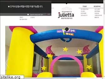 julietta.co.kr