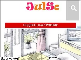 julsa.ru