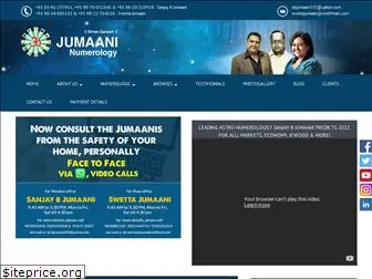 jumaani.com