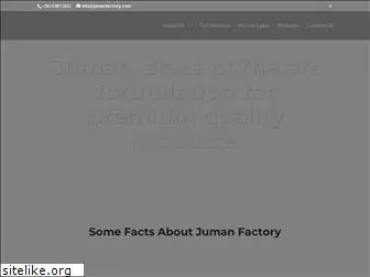 jumanfactory.com