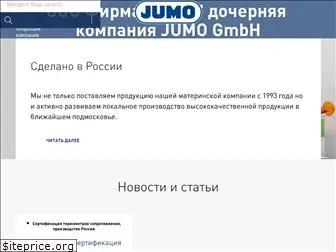 jumo.ru
