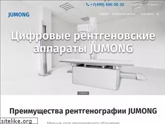 jumong.ru