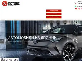 jumotors.ru