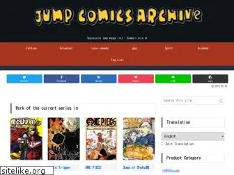 jump-archive.net