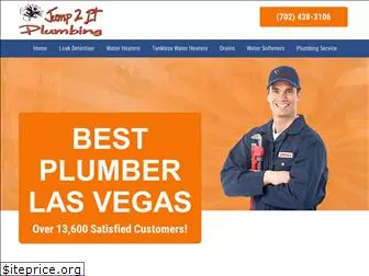 jump2itplumbing.com