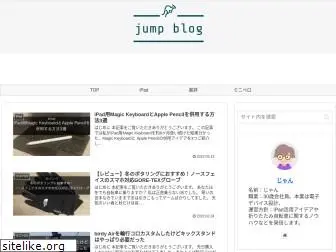 jumpblog.net