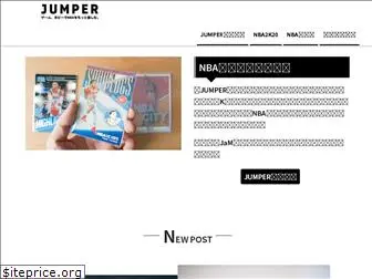 jumper-5.com