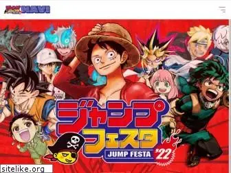 jumpfesta.com