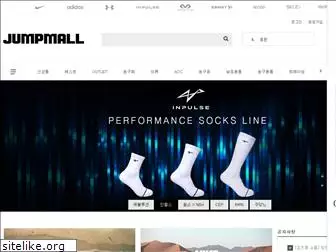 jumpmall.co.kr