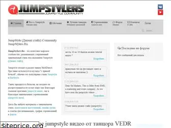 jumpstylers.ru