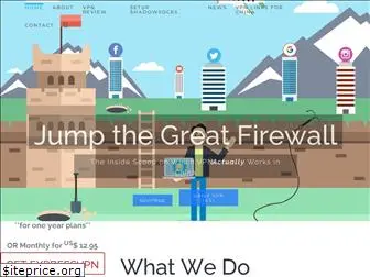 jumpthegreatfirewall.com