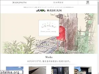 jun-ex.com