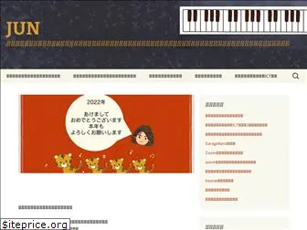 jun-music.com