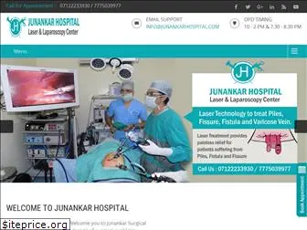 junankarhospital.com