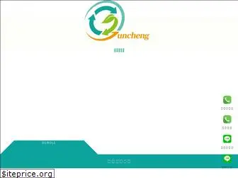 juncheng.com.tw