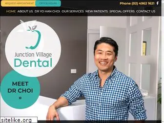 junctionvillagedental.com.au