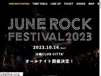 junerockfes.com