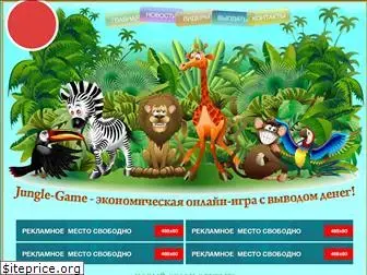 jungle-game.ru