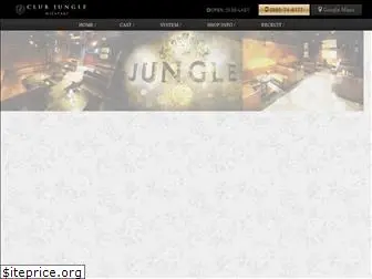 jungle-miyazaki.com