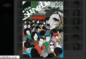 jungle-tokyo.com