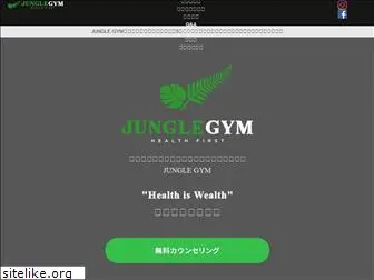 junglegym-healthfirst.com