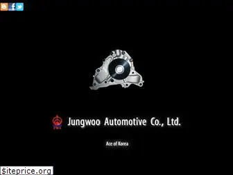 jungwooauto.co.kr