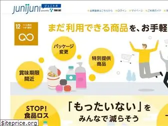 junijuni-central.jp