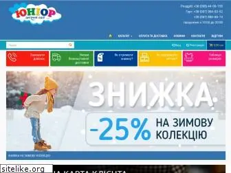 junior-market.com.ua