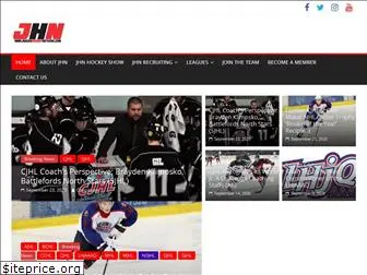 juniorhockeynetwork.com