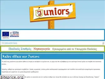 juniors.gr