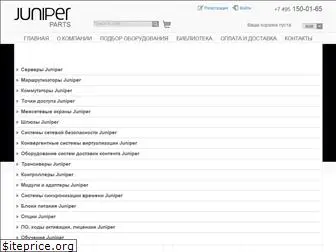 juniper-parts.ru