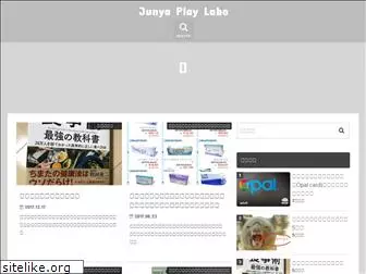 junjunjunya.com