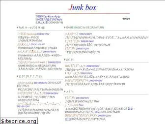 junkbox.info