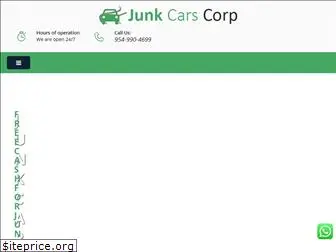 junkcarscorp.com