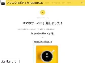 junkhack.wordpress.com