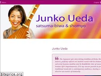 junkoueda.com
