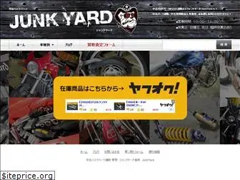 junkyard-parts.com