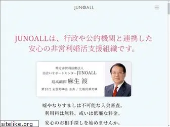 junoall.org