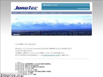 junotec.co.jp
