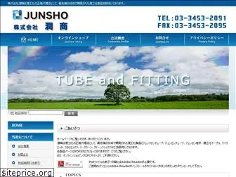 junsho.co.jp