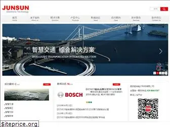 junsunchina.com