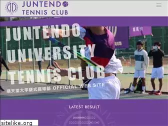 juntendo-tennis.com