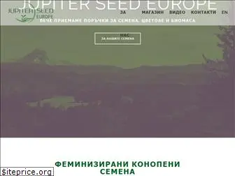 jupiterseedseurope.com