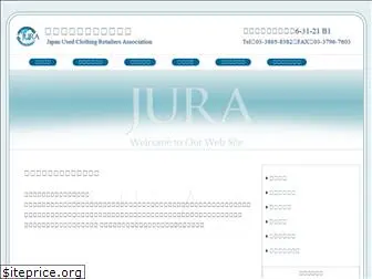 jura.or.jp