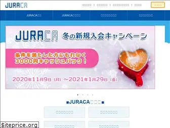 juraca.jp