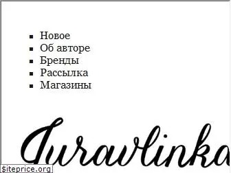 www.juravlinka.com
